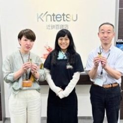 20231002-in-大阪阿倍野近鐵百貨公司-e1731337995905