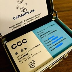 日本-蔦屋書店-邀請合作_